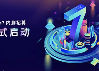 Своё, родное: первые скриншоты интерфейса Flyme 7
