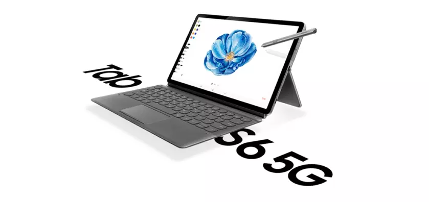 Samsung завтра представит Galaxy Tab S6 5G: первый в мире планшет с поддержкой сети пятого поколения