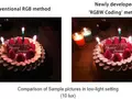 files/u2219/SonyCMOS.jpg