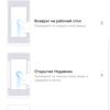 Огляд Xiaomi Mi Note 10: перший в світі смартфон з 108-мегапіксельною пентакамерою-197