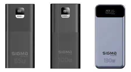 Sigma mobile готується вивести на ринок нову лінійку пауербанків — флагманська модель підтримує 130 Вт