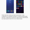 Screenshot_20180828-092402_Samsung Experience Home.jpg