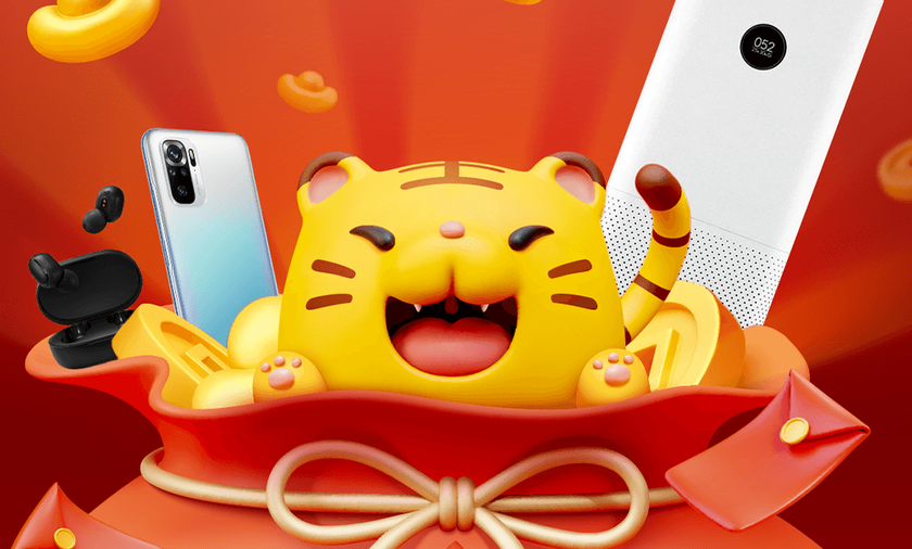Xiaomi снижает в Украине цены в честь Китайского Нового года: смартфоны, часы, ноутбуки, телевизоры со скидкой до 5 тыс грн
