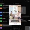 Avis OPPO Find N : flip-phone pliable avec écran non pliable-248