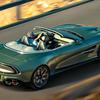 Aston Martin Vanquish Volante 2025 року