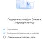 Dreame Bot L10 Pro: універсальний робот-пилосос для розумного будинку-82