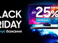 post_big/samsung_black_friday.png
