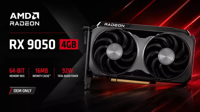 Видеокарта линейки AMD Radeon RX 9000