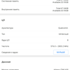 Screenshot_20180320-225937.png