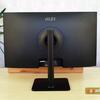 Review MSI Modern MD271P: office monitor with 75 Hz-8