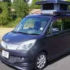 Thumbnail of compact kitchen of Mitsubishi Delica D:2 microcamper