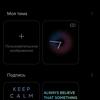 Обзор Xiaomi Mi 11 Ultra: первый уберфлагман от производителя «народных» смартфонов-50