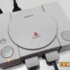 sony-playstation-classic-09.jpg
