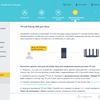 Безшовна домашня мережа Wi-Fi 6: огляд роутера TP-Link Archer AX23-202