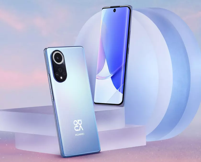 Пользователи Huawei Nova 9 начали получать июльское обновление EMUI