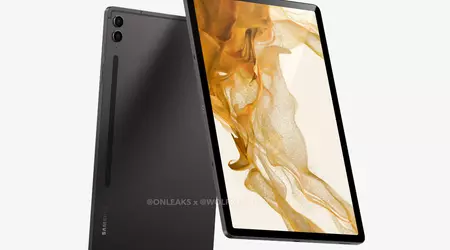 Combien coûteront les tablettes Samsung Galaxy Tab S9 FE et Galaxy Tab S9 FE+ en Europe ?