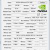 gpu-z1.gif