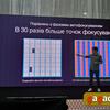 Xiaomi_Redmi_Note5_05.jpg