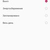 Огляд смартфона Oneplus Nord 2: зарядка за 35 хвилин і найкраща камера в своєму класі-40