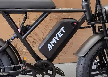 Which is the Best AMYET Electric Bike?