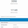Огляд Vivo NEX 3: перший по-справжньому безрамковий смартфон-122