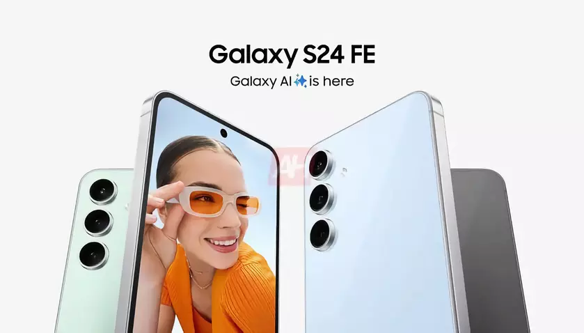 Когда состоится презентация Samsung Galaxy S24 FE