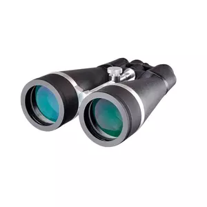 Gosky 20x80