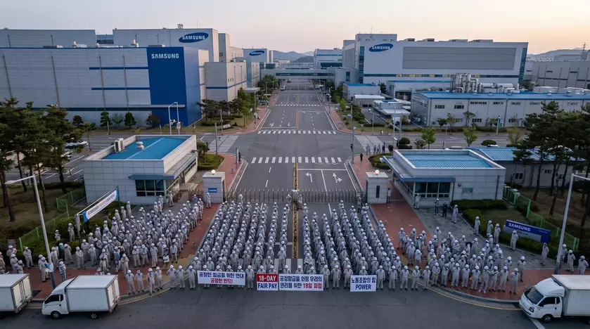 Офис Samsung Electronics в Корее