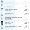 Screenshot_20180113-141221.png