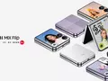 post_big/xiaomi-mix-flip-official.jpg