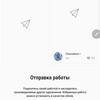 Screenshot_20180828-092120_PENUP.jpg