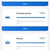 Обзор Ecovacs DEEBOT OZMO 900: робот-пылесос с влажной уборкой и картографическими навыками-88