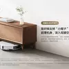 Миниатюра робота-пылесоса Xiaomi 3