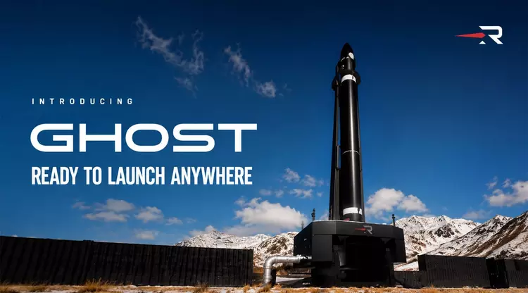 Космодром у морському контейнері: як Rocket ...