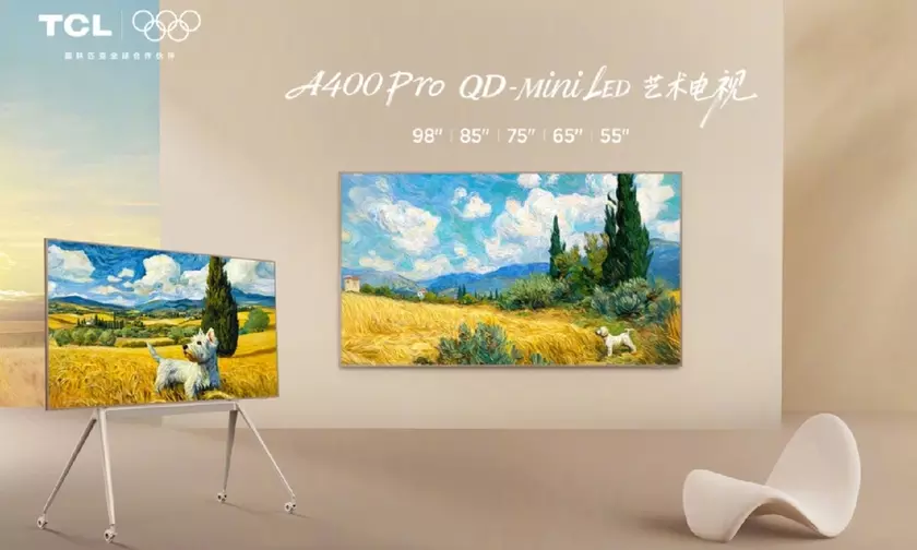 Exploring the TCL QD-Mini LED Art TV A400 Pro: Next-Level Visuals