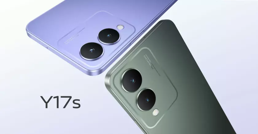 vivo Y17s – Helio G85, 50-МП камера и аккумулятор ёмкостью 5000 мА*ч по цене $145