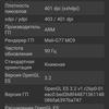 Огляд смартфона Oneplus Nord 2: зарядка за 35 хвилин і найкраща камера в своєму класі-98