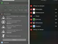 post_big/iphone6-25.jpg
