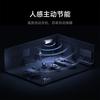 Xiaomi Mijia Air Conditioner Pro - Appearance 2