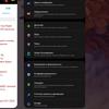 Обзор Samsung Galaxy S20 FE: фан-клубный флагман-254