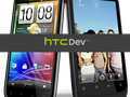 files/u2219/htcdev.png