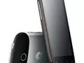 files/u2219/02-Huawei-Vision.jpg
