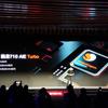 Lenovo Z5s 2.jpg