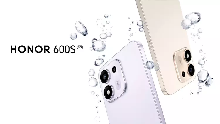 Honor 600S 5G: броньований павербанк із ...