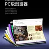 Планшет Xiaomi Pad 8 Pro