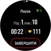Огляд Samsung Galaxy Watch Active: стильно, спортивно та функціонально-120
