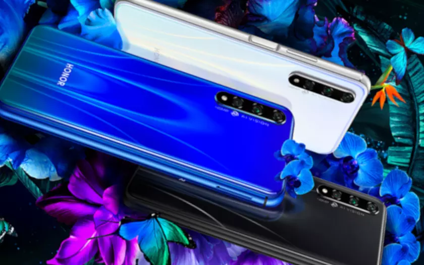 Huawei готовит к выходу Honor 20S с тройной камерой и Kirin 810 и преемника Honor Play