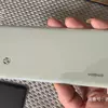 Thumbnail view of the back panel