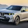 BMW X5 M60e xDrive 2026 зображення 19