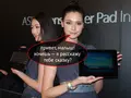 post_big/AsusComputex2013.jpg